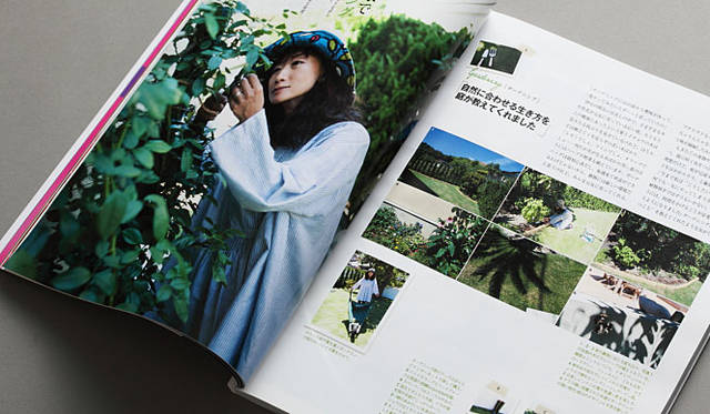 藤原美智子｜VOCE PLATINUM 2009AUTUMN ISSUE（講談社）
