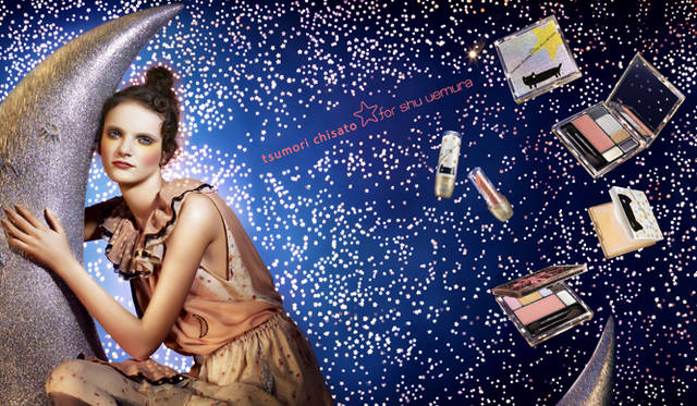 shu uemura｜シュウ ウエムラ 「クリスマス コレクション 2009」