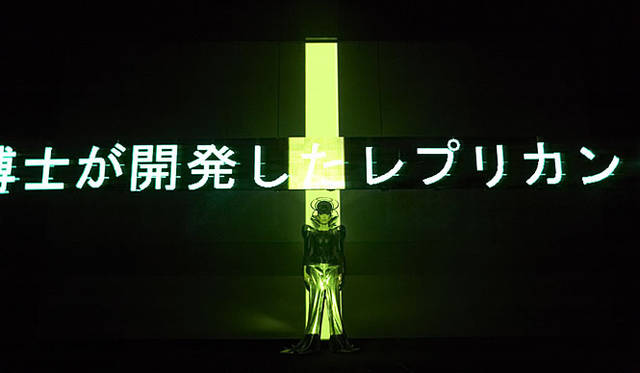 野宮真貴リサイタルvol.3 『Beautiful People』　＜第一部＞　「クレオパトラ2001」　[Rachel／レイチェル]