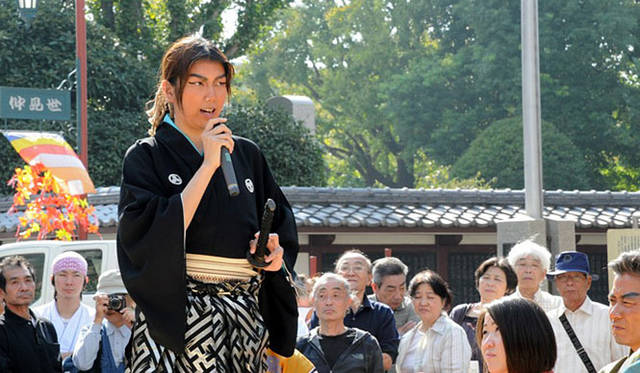和醸和楽｜たけくま酒店 「水鳥の祭」