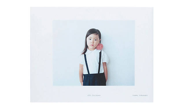 横浪 修 写真集 『100 Children』 より