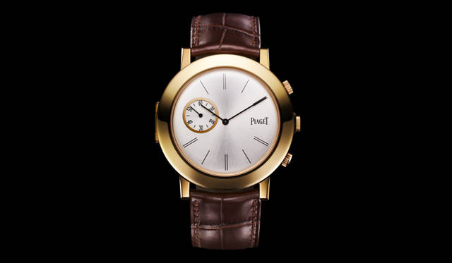 Piaget Altiplano Double Jeu｜ピアジェ アルティプラノ ダブル・ジュー