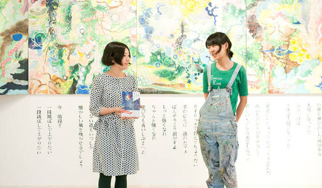 <b>展覧会「ヒトノユメ in TOKYO　高橋久美子（チャットモンチー）×白井ゆみ枝」</B> 　IID 世田谷ものづくり学校 IID GALLERYにて開催中