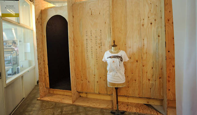 <b>展覧会「ヒトノユメ in TOKYO　高橋久美子（チャットモンチー）×白井ゆみ枝」</B> 　IID 世田谷ものづくり学校 IID GALLERYにて開催中