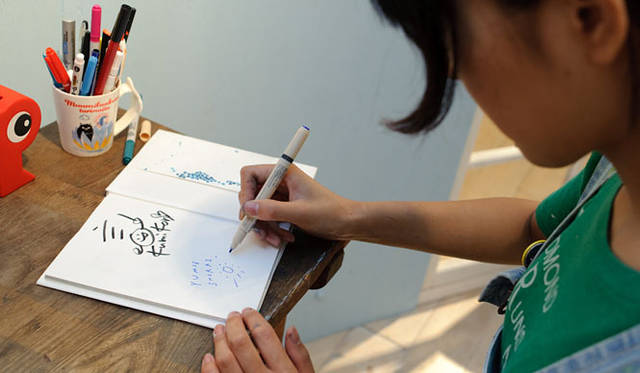 <b>展覧会「ヒトノユメ in TOKYO　高橋久美子（チャットモンチー）×白井ゆみ枝」</B> 　IID 世田谷ものづくり学校 IID GALLERYにて開催中