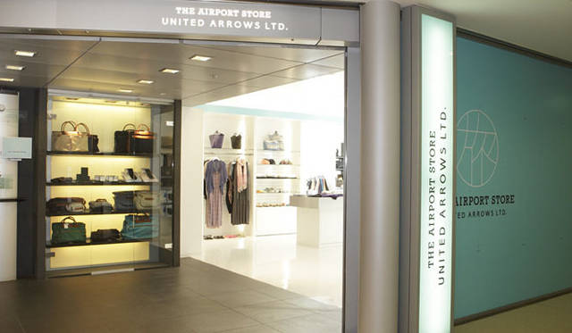 <b>UNITED ARROWS｜ユナイテッドアローズ</b>　ジ エアポート ストア ユナイテッドアローズ 羽田空港第2ターミナル店