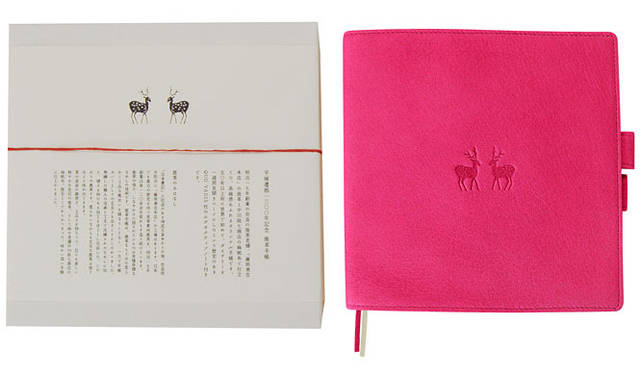 <b>中川政七商店</b>　「鹿革手帳」　TRILLINMブログ限定色