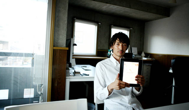 <b>iPad for 河田孝志　お薦めアプリケーションをご紹介！</b>　