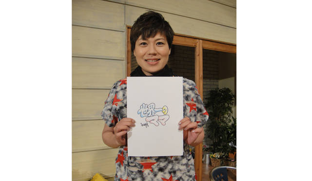 戸田恵子 連載｜青木さやかさん