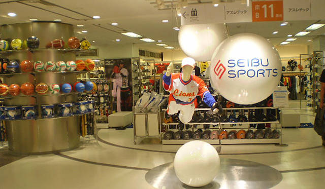 <strong>西武池袋本店｜スポーツ専門大店「SEIBU SPORTS」</strong>　