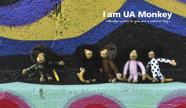 <strong>UNITED ARROWS｜ユナイテッドアローズ</strong>　スタイルブック 『I am UA Monkey』 12月10日（金）ユナイテッドアローズ各店、オンラインストアにて発売