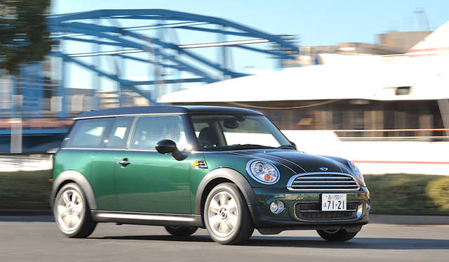 <strong>MINI COOPER CLUBMAN</strong>