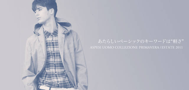 <strong>ASPESI | ASPESI Collezione Primavera/Estate 2011</strong>