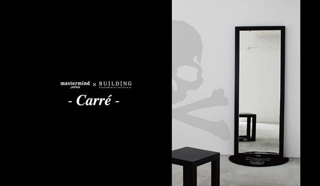 <strong>mastermind JAPAN × BUILDING</strong> Stand Mirror "Carré"