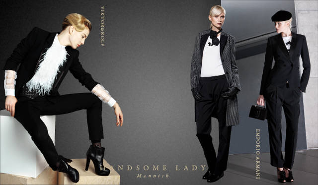 <strong>Chapter.05 | The Handsome Lady</strong><br />Alongside casual relaxed styles, pay attention to knee-length skirts, voluminous trousers, and mannish cropped pants or sets that create a handsome, ladylike look.<br />From left: VIKTOR＆ROLF, EMPORIO ARMANI