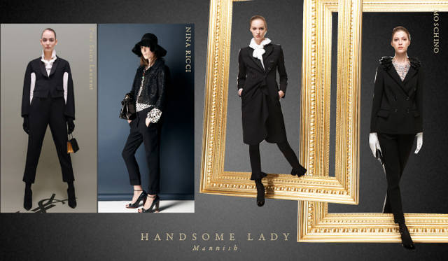 <strong>Chapter.05 | The Handsome Lady</strong><br />Alongside casual relaxed styles, pay attention to knee-length skirts, voluminous trousers, and mannish cropped pants or sets that create a handsome, ladylike look.<br />From left: Yves Saint Laurent, NINA RICCI, MOSCHINO