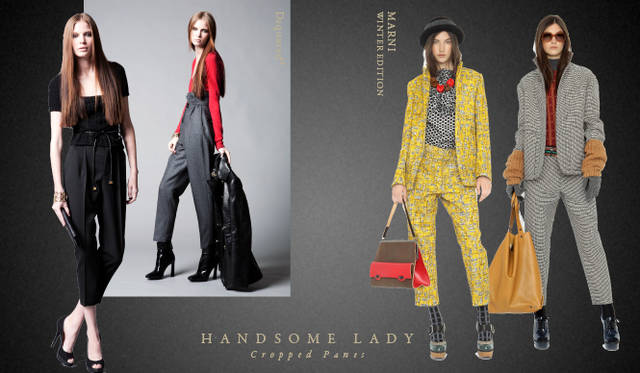 <strong>Chapter.05 | The Handsome Lady</strong><br />Alongside casual relaxed styles, pay attention to knee-length skirts, voluminous trousers, and mannish cropped pants or sets that create a handsome, ladylike look.<br />From left: Dsquared², MARNI WINTER EDITION