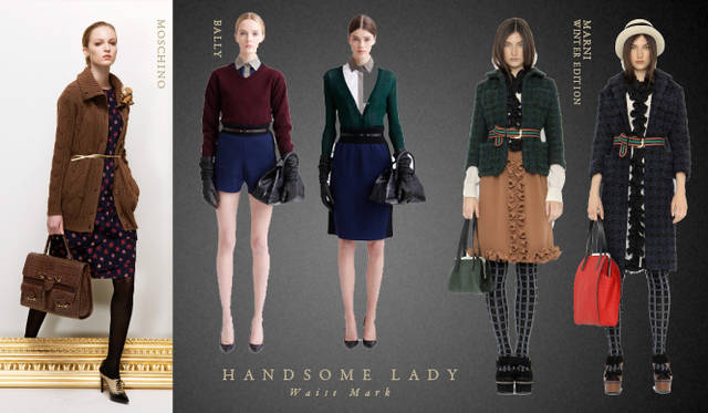 <strong>Chapter.05 | The Handsome Lady</strong><br />Alongside casual relaxed styles, pay attention to knee-length skirts, voluminous trousers, and mannish cropped pants or sets that create a handsome, ladylike look.<br />From left: MOSCHINO, BALLY, MARNI WINTER EDITION