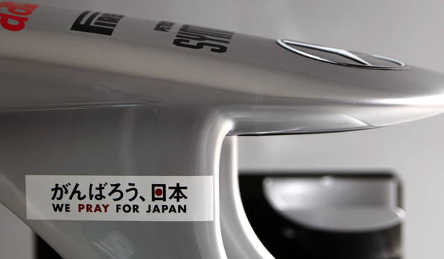 <strong>Mercedes GP｜メルセデス・ベンツ GP</strong>