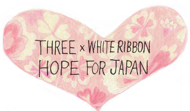 <strong>THREE│スリー</strong>