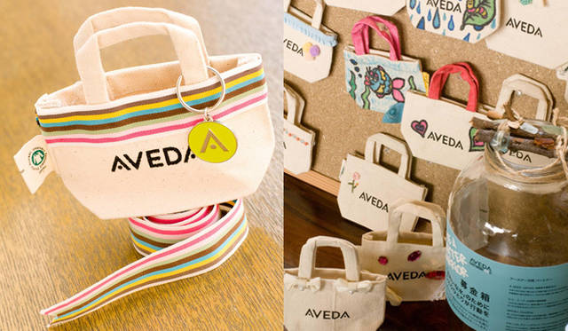 <strong>AVEDA｜アヴェダ</strong>　アースデー期間中直営店では、スタッフ全員で刺繍やペイントをほどこしたオーガニックコットン素材のミニトートやポーチ、アヴェダのバスバーから手づくりした星や花の形のアロマミニ石鹸2個セット、心地良い肌ざわりのオーガニックコットンガウンとアヴェダで人気のトルマリンチャージシリーズのクレンザー（トラベルサイズ）のセットなどを販売するほか、体調や気分に合わせたアロマを使用したバスソルトづくりなどもおこなう。