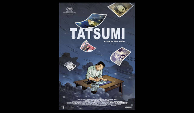 <strong>長編アニメーション『TATSUMI』</strong>