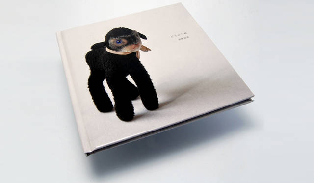 <strong>MUJI BOOKS｜加藤郁美「どうぶつ帖」展</strong>　写真集『どうぶつ帖』