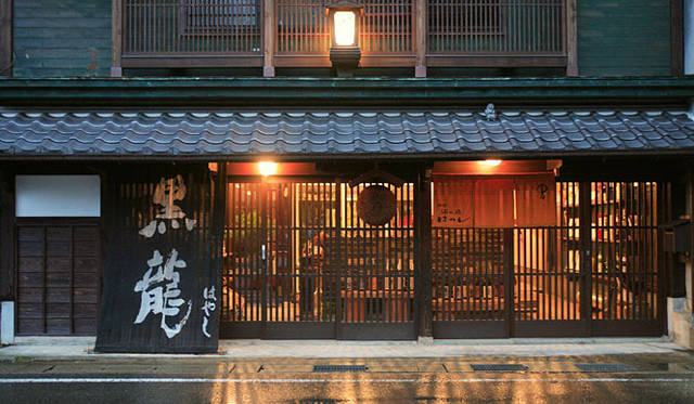 <strong>Wajo Waraku | Sakeno Mise Hayashi</strong> Fukui Prefecture, Echizen City, 'Sakeno Mise Hayashi'