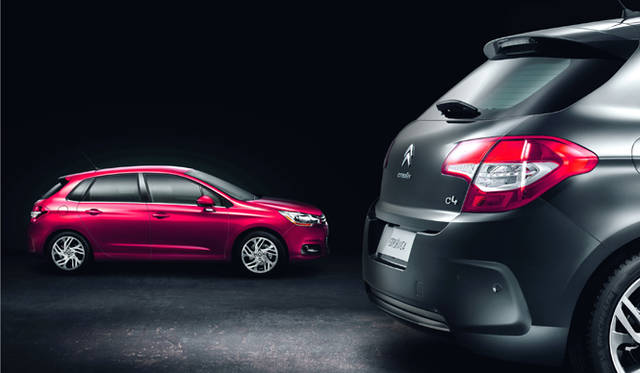 <strong>CITROEN C4｜シトロエン C4</strong>