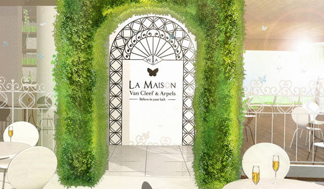 <strong>Van Cleef & Arpels｜ヴァン クリーフ＆アーペル</strong>　ガーデンカフェ『La Maison』期間限定オープン！