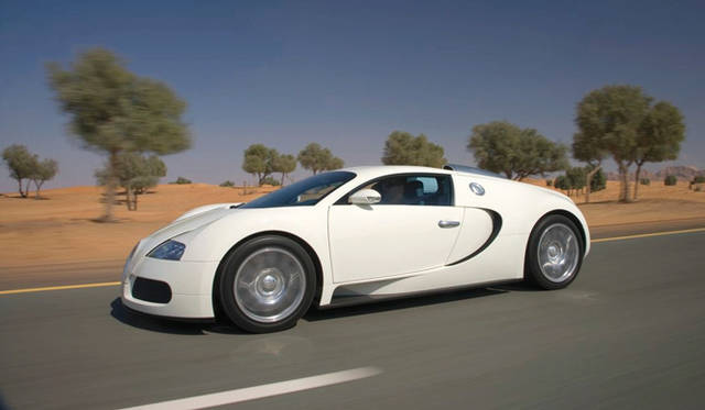 <strong>Bugatti Veyron 16.4</strong>