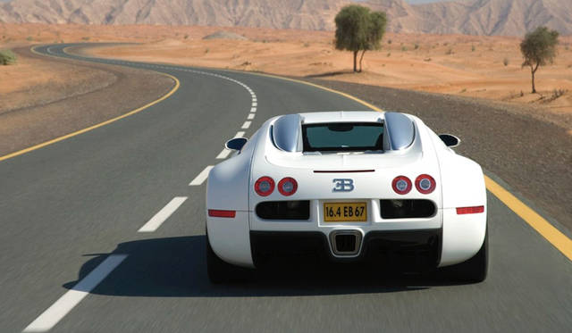 <strong>Bugatti Veyron 16.4</strong>