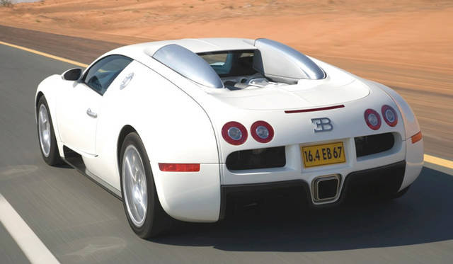 <strong>Bugatti Veyron 16.4</strong>