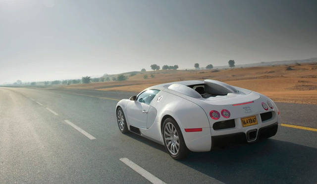 <strong>Bugatti Veyron 16.4</strong>