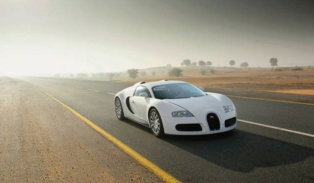 <strong>Bugatti Veyron 16.4</strong>