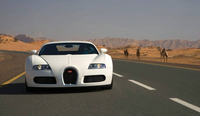 <strong>Bugatti Veyron 16.4</strong>