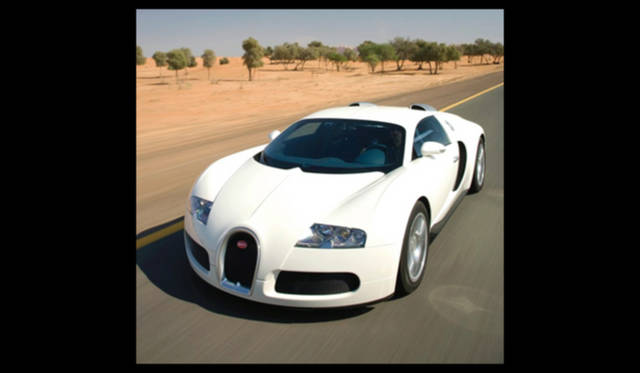 <strong>Bugatti Veyron 16.4</strong>