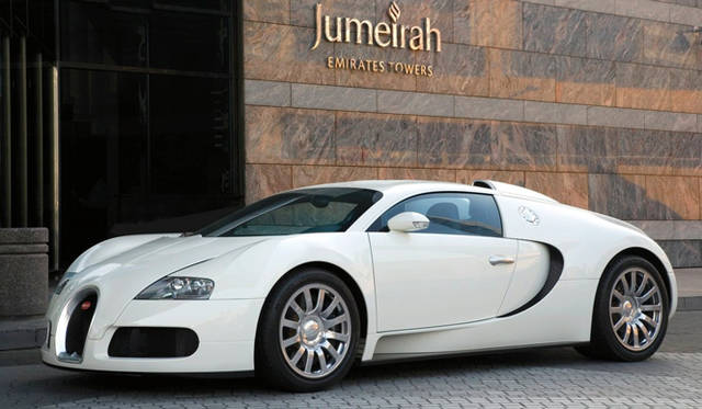 <strong>Bugatti Veyron 16.4</strong>