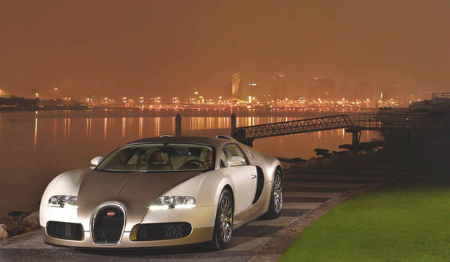 <strong>Bugatti Veyron 16.4</strong>