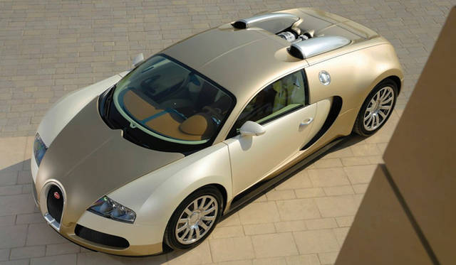 <strong>Bugatti Veyron 16.4</strong>