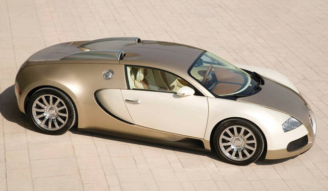 <strong>Bugatti Veyron 16.4</strong>