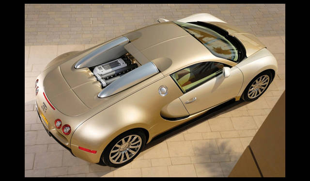 <strong>Bugatti Veyron 16.4</strong>