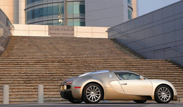 <strong>Bugatti Veyron 16.4</strong>