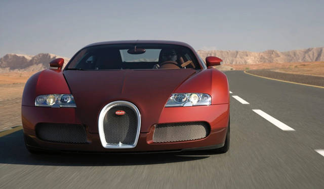 <strong>Bugatti Veyron 16.4</strong>