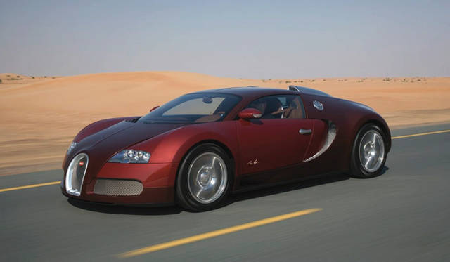 <strong>Bugatti Veyron 16.4</strong>