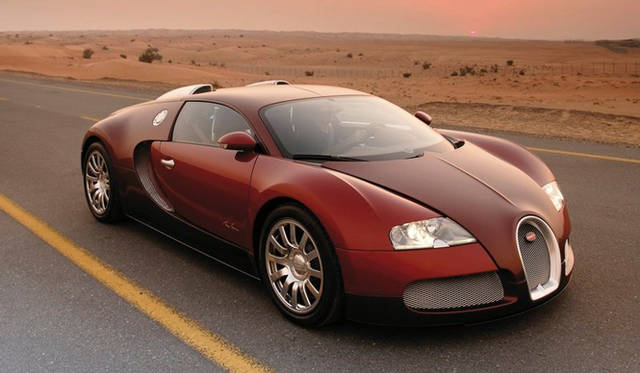 <strong>Bugatti Veyron 16.4</strong>