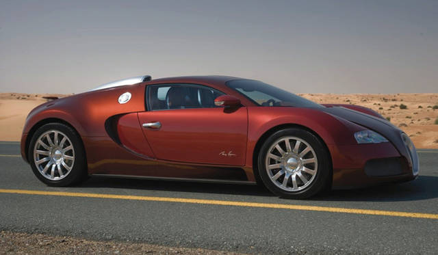 <strong>Bugatti Veyron 16.4</strong>