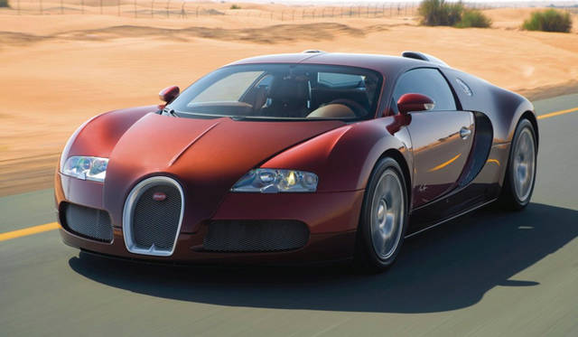 <strong>Bugatti Veyron 16.4</strong>