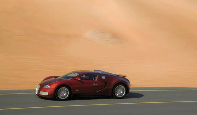 <strong>Bugatti Veyron 16.4</strong>