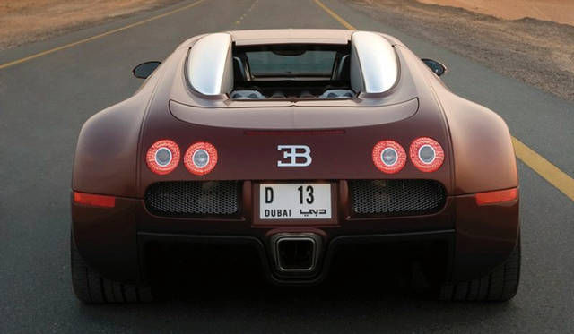<strong>Bugatti Veyron 16.4</strong>